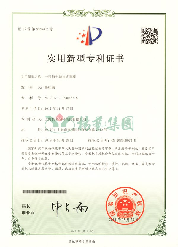 九五至尊VI-老品牌值得信任!