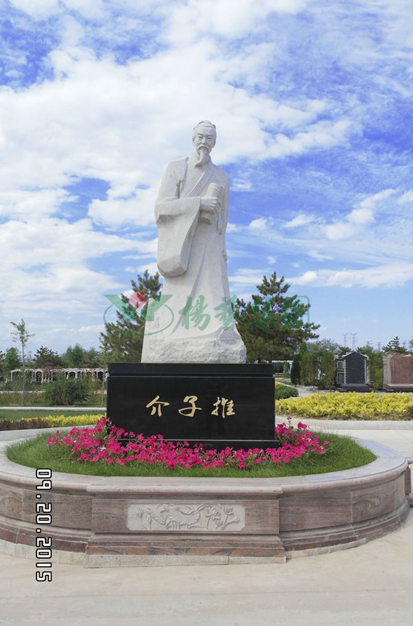 1-22020Q25Q03A 九五至尊VI-老品牌值得信任!
