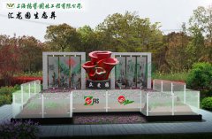 上；懔岸喟方诘卦
