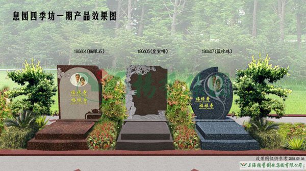 1-220223132640533 九五至尊VI-老品牌值得信任!