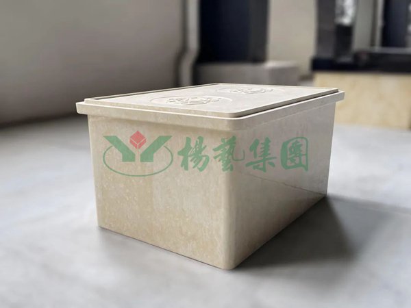1-220302132040X4 九五至尊VI-老品牌值得信任!
