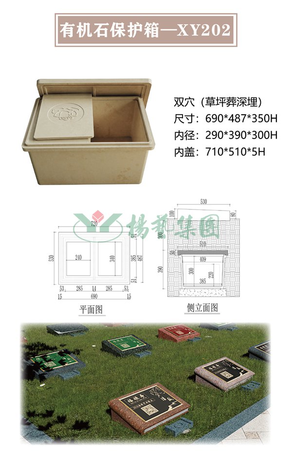 九五至尊VI-老品牌值得信任!