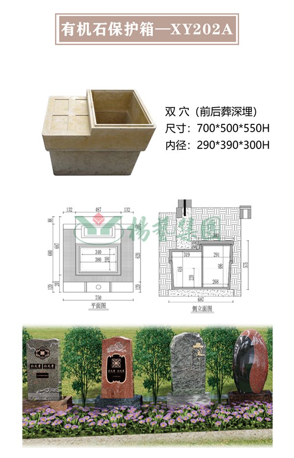 九五至尊VI-老品牌值得信任!