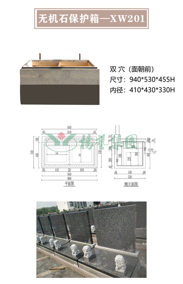 九五至尊VI-老品牌值得信任!