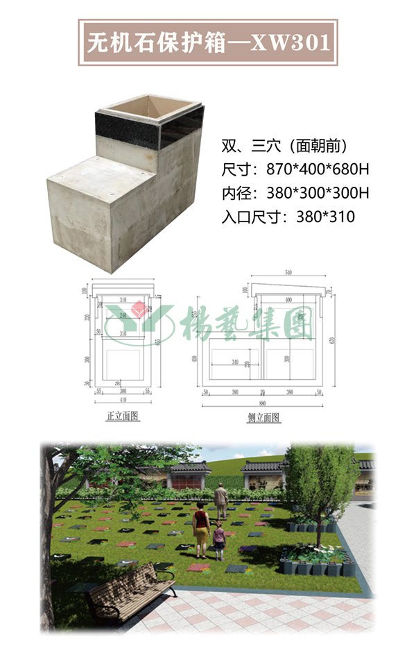 九五至尊VI-老品牌值得信任!