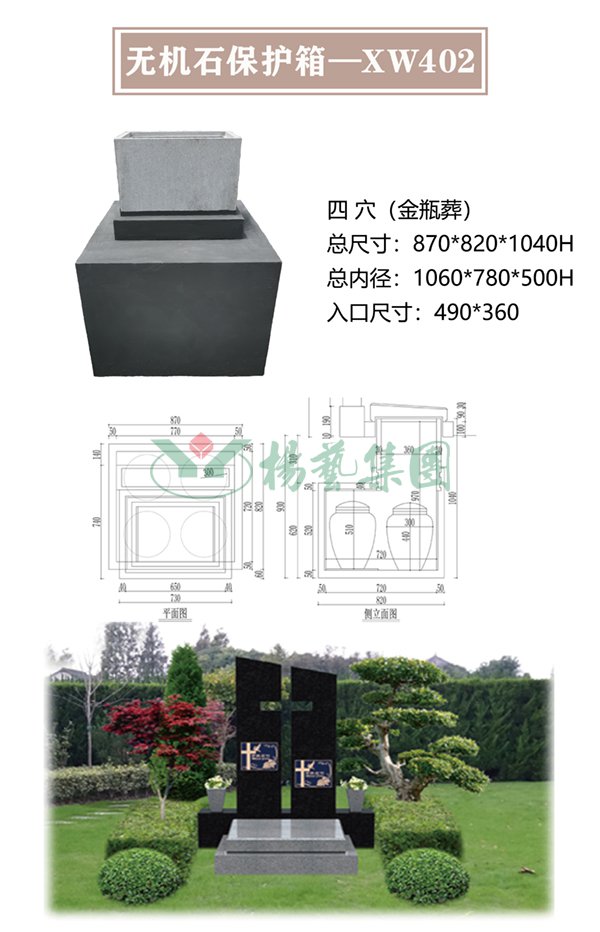 九五至尊VI-老品牌值得信任!