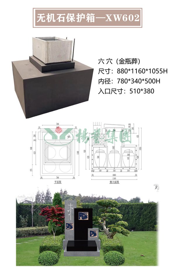 九五至尊VI-老品牌值得信任!