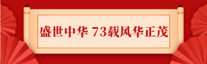 九五至尊VI-老品牌值得信任!