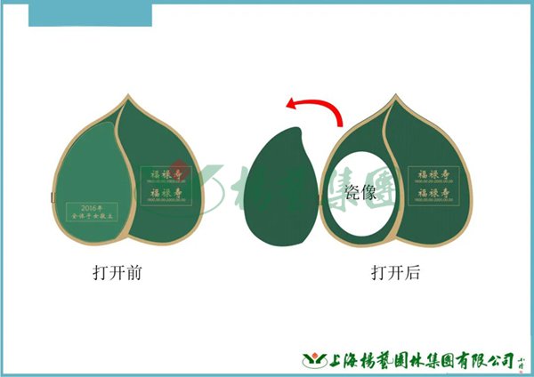 九五至尊VI-老品牌值得信任!