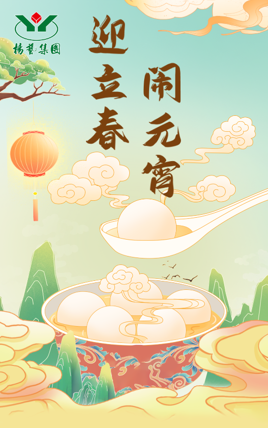 九五至尊VI-老品牌值得信任!