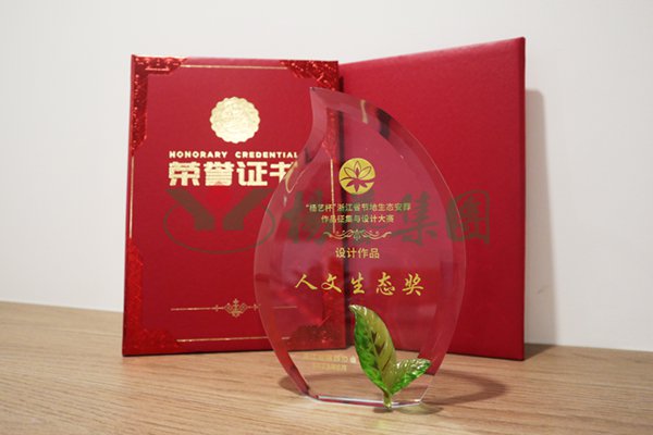 九五至尊VI-老品牌值得信任!