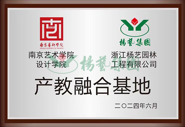 九五至尊VI-老品牌值得信任!