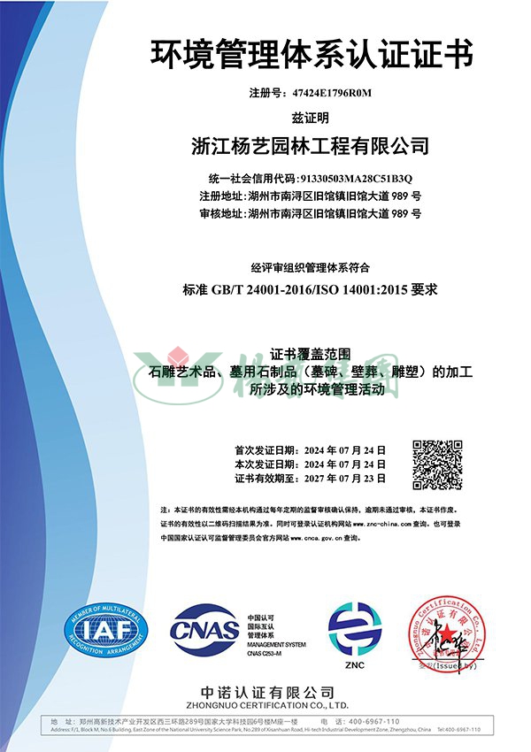 九五至尊VI-老品牌值得信任!