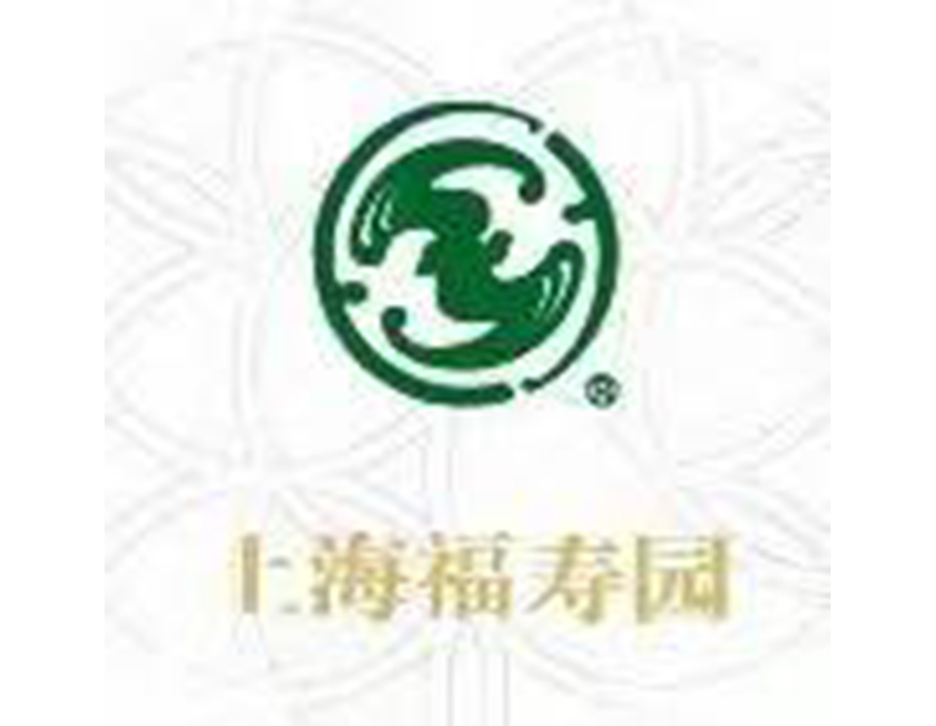 九五至尊VI-老品牌值得信任!