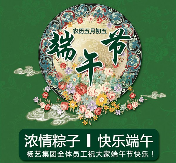 1-2112221635064O 九五至尊VI-老品牌值得信任!