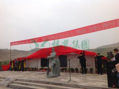 兰州卧龙岗“军魂园”中，千人团圆祭英烈