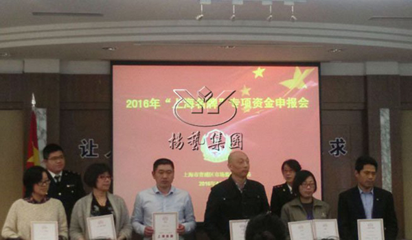 1-211223101153159 九五至尊VI-老品牌值得信任!