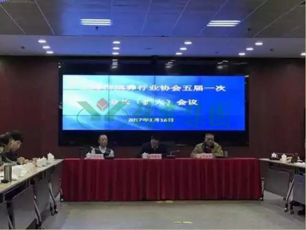 1-211223163251330 九五至尊VI-老品牌值得信任!