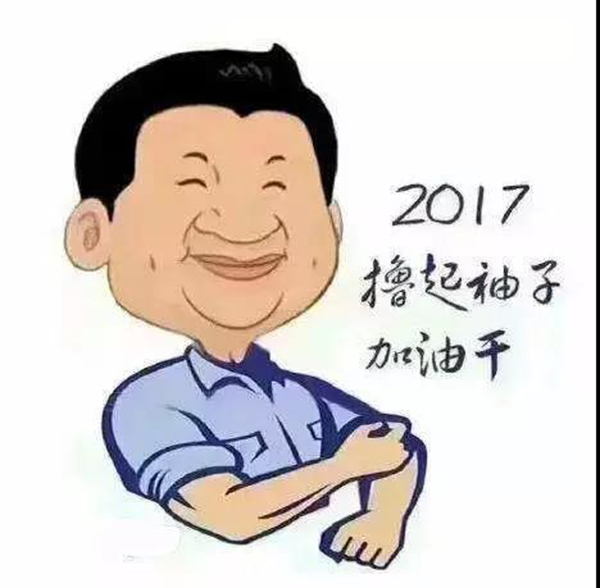 九五至尊VI-老品牌值得信任!