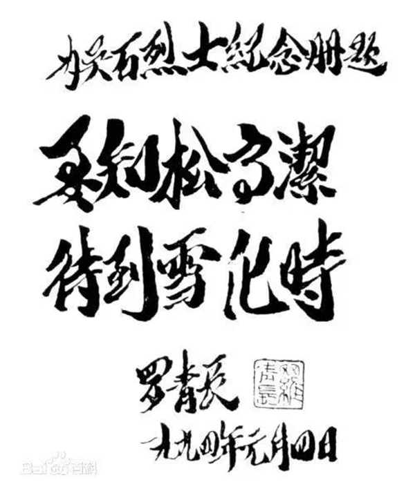 1-21122411253S00 九五至尊VI-老品牌值得信任!
