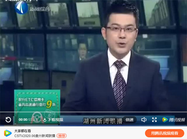 浙江九五至尊VI南浔项目被列为省沉点项目