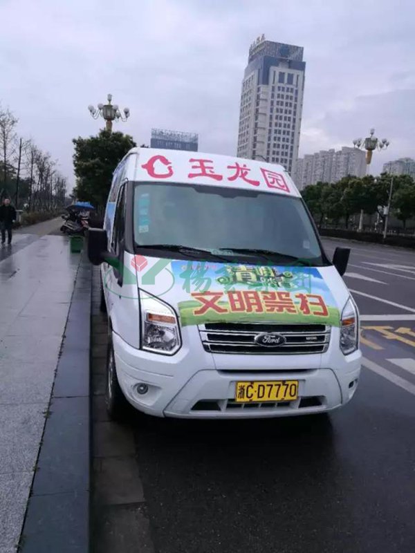 1-21122412522a51 九五至尊VI-老品牌值得信任!