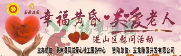 1-21122412544cX 九五至尊VI-老品牌值得信任!