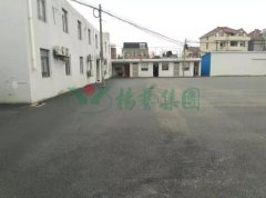 积极响应中央环保督察，九五至尊VI积极共同期限整改