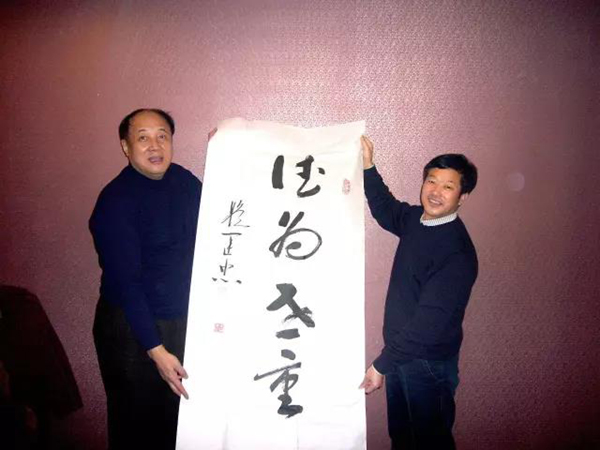 九五至尊VI-老品牌值得信任!