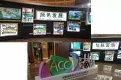 行业大咖齐云集， 坐镇昆明话未来