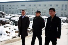 福寿园国际集团组团踏雪来访，浙江九五至尊VI赢盛赞