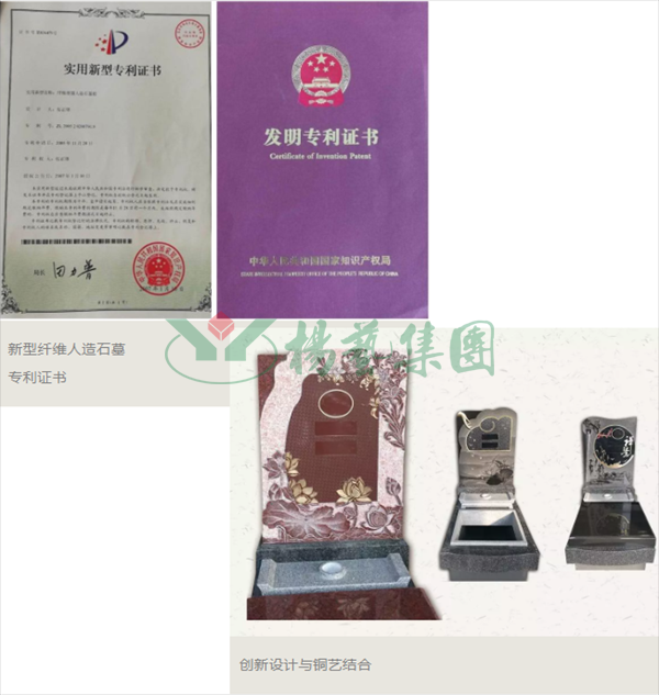 九五至尊VI-老品牌值得信任!