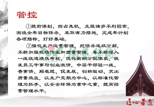 九五至尊VI-老品牌值得信任!