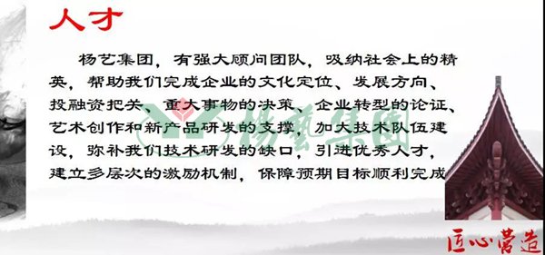 九五至尊VI-老品牌值得信任!