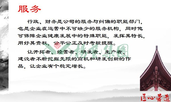九五至尊VI-老品牌值得信任!