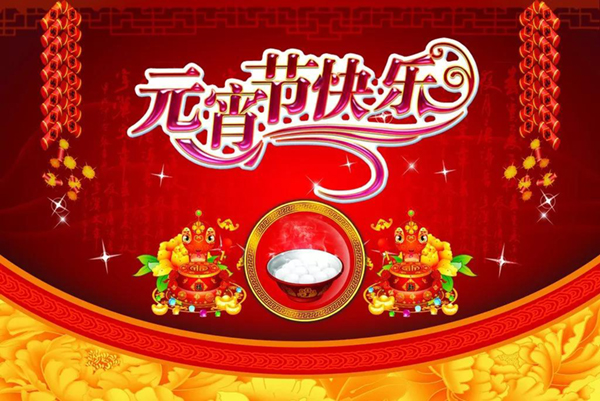 九五至尊VI-老品牌值得信任!