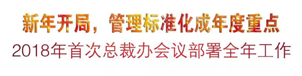 九五至尊VI-老品牌值得信任!