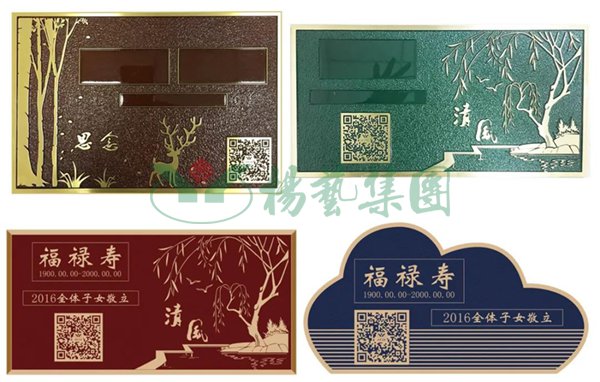 九五至尊VI-老品牌值得信任!