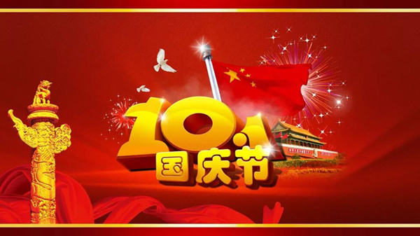 九五至尊VI-老品牌值得信任!