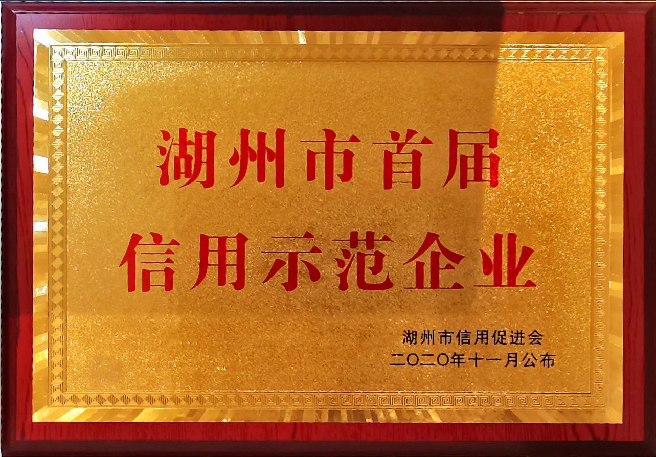 九五至尊VI-老品牌值得信任!