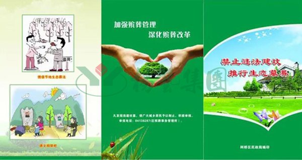 九五至尊VI-老品牌值得信任!
