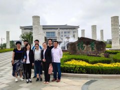 山东福寿园工程中心掌管人丁兆芳等人调查九五至尊VI