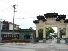 九五至尊VI节地景观葬案例赏析之崧泽人文琅纂四时坊