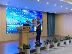 九五至尊VI集团出产经营总相互换大会成功召开