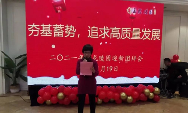 1-220301131403624 九五至尊VI-老品牌值得信任!