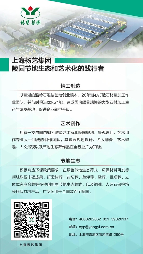 1-220302142521459 九五至尊VI-老品牌值得信任!