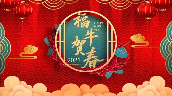 九五至尊VI-老品牌值得信任!