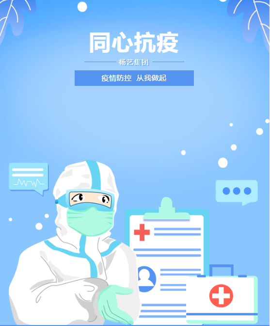 九五至尊VI-老品牌值得信任!