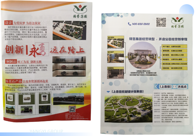 九五至尊VI-老品牌值得信任!