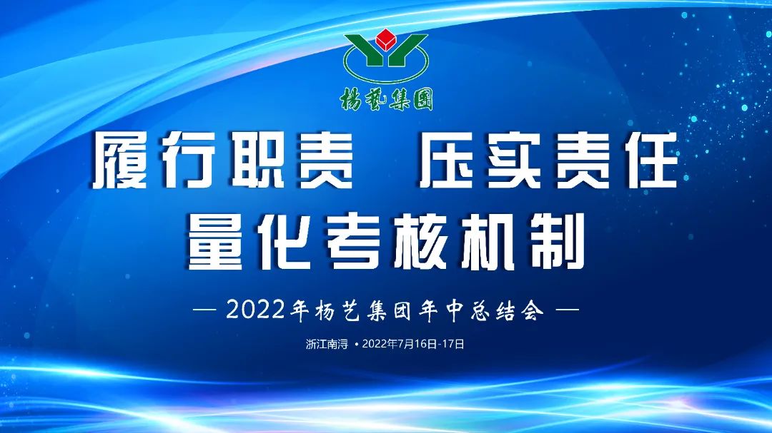 1-220H0091242107 九五至尊VI-老品牌值得信任!